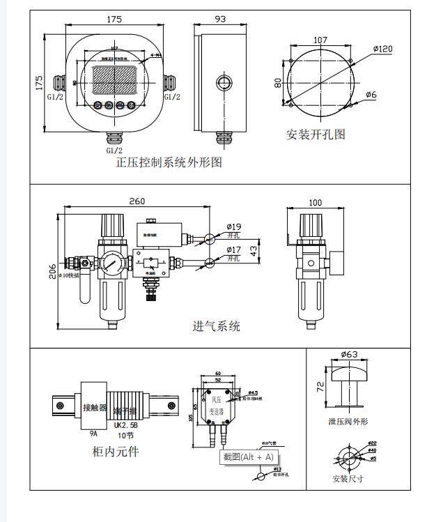 1646700915651168.png image.png